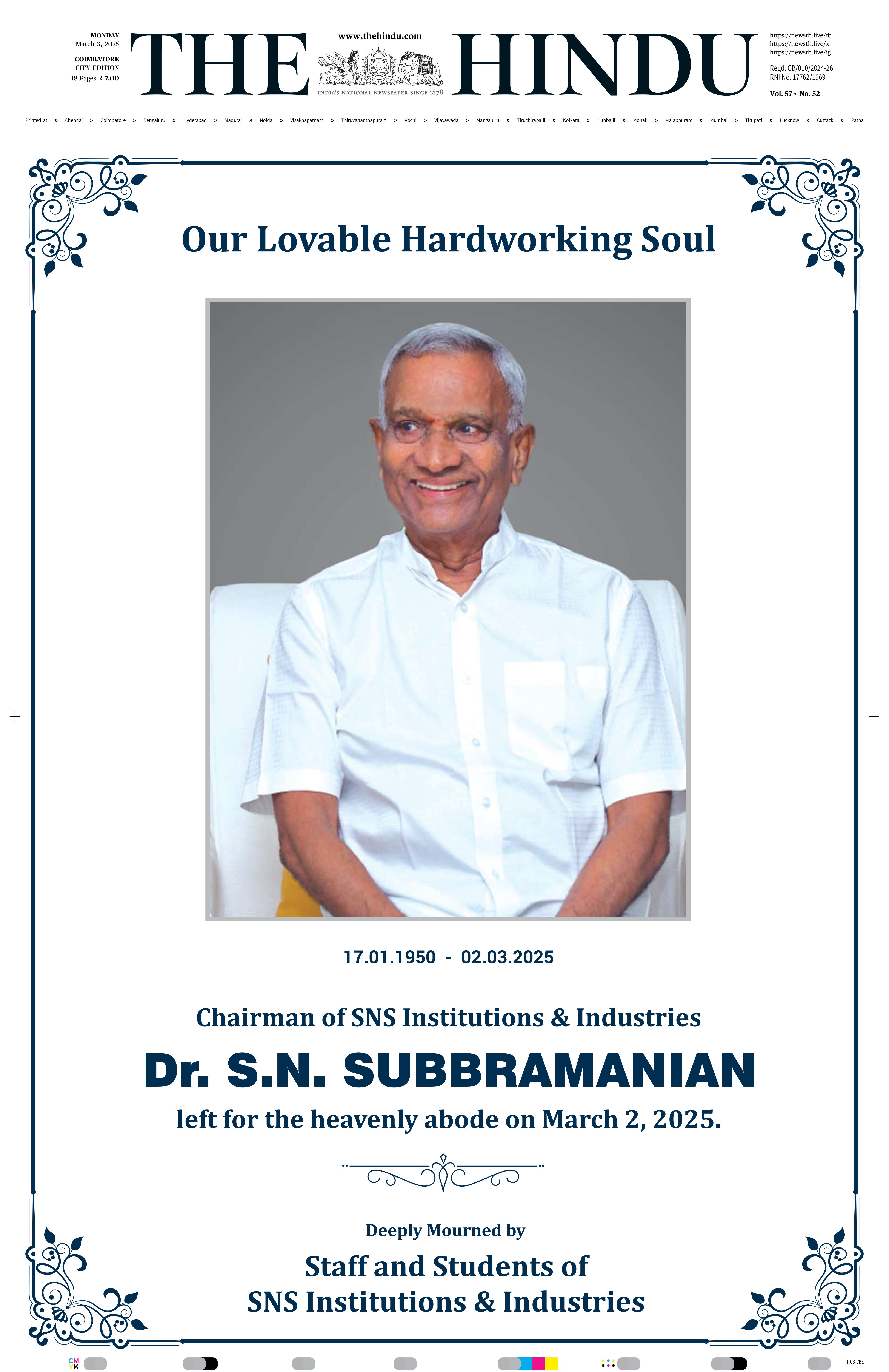EPaper-Coimbatore_03-03-2025_1.jpg