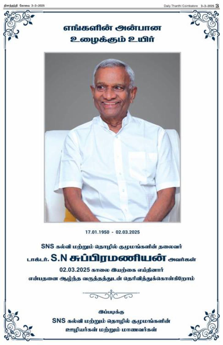 0cd050c5_03_mr copy.jpg