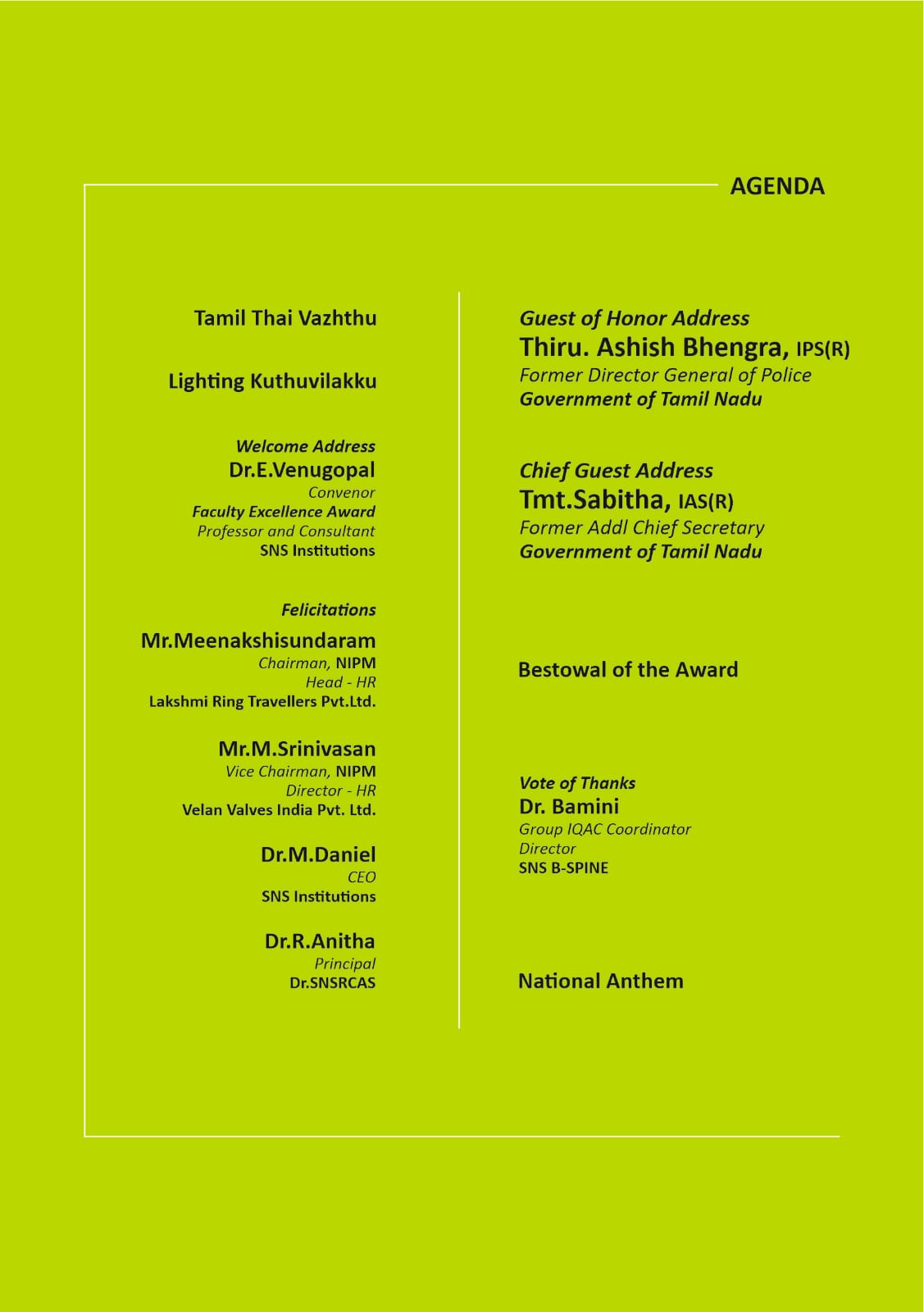 WhatsApp Image 2025-03-22 at 20.28.27 (1).jpeg